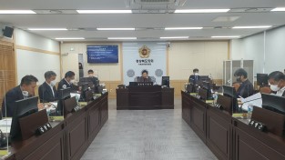 경북도의회 기획경제위원회, 타시도와 23개 시군 정책 조율 강화 주문