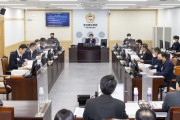 경북도의회 기획경제위원회, 2023년도 당초예산안 심사