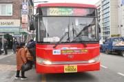 모든 승객 공짜’전국 최초 청송 무료버스, 보편복지·탄소중립·경제활성화 1석 3조 효과 톡톡