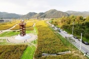 ‘산소카페 청송정원’지역 관광명소로 자리매김