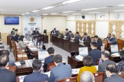 경북도의회 교육위원회, 올해 첫 회의