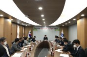 대구․경북, 사회적경제 상생협력 간담회 개최