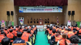 영양의용소방대 소방기술경연대회 개최